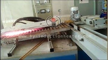 induction heating forging video