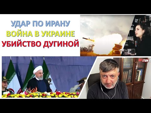 Взгляд из Нью-Йорка: