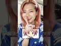 悠木碧さん縛りで声真似を披露してしまった人続き