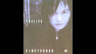 김경호(KimKyungHo) - Life