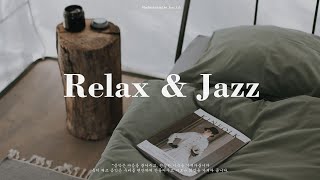 재즈 음악과 휴식에 딱 맞는 편안한 공간 | Jazz Background Music Relaxation| Jazz Lab