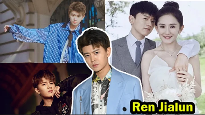 Ren Jialun (Allen Ren) || 10 Things You Didn't Know About Ren Jialun - DayDayNews