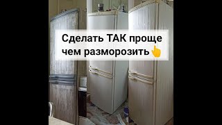 Новый стиль кухни, техники, мебели, своими руками.