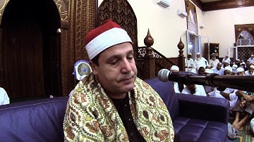 الشيخ حجاج الهنداوي - سورة المنافقون (Sheikh Hajjaj Al Hindawi)