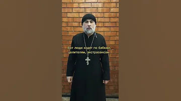 Денежную жабу нельзя ставить дома. Почему? Что будет? #shorts
