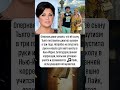 НИКТО НЕ ОЖИДАЛ ТАКОГО… #shorts #звезды #знаменитости #шок #сенсация #шоубизнес