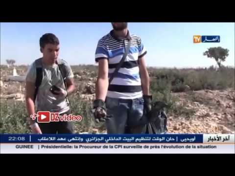 السحر و الشعوذة في المقابر وهران