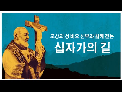 영상썸네일