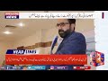 Mm5 channel news  cpdi pakistan glad welfare society session with csos and experts