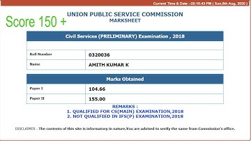 How to solve  UPSC Prelims CSAT  - Aptitude  and Reasoning ? PART 2/3 - 2019  Paper Solved .