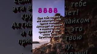 Хронические болезни по знаку зодиака  mirussbuss  #гороскоп #знакизодиака #астрология