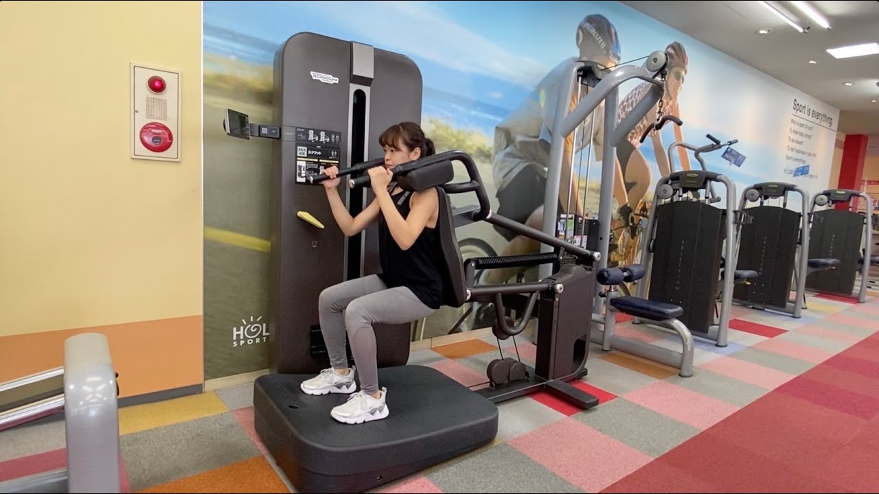 Thighs Squats: Basics [How to use a muscle training machine] - YouTube