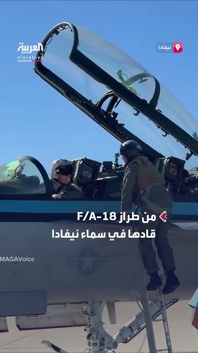        
 - نشر قبل 26 دقيقة