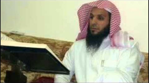 تلاوه خاشعه للشيخ / سعيد حوفان الشمراني