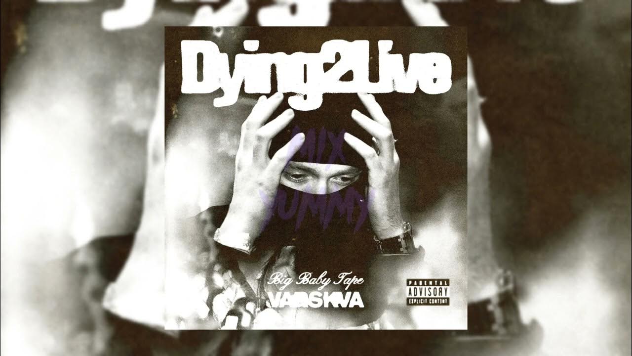 Kizaru 2022 tape. Benzo big baby tape. биг бейби тейп песня белый. Big baby tape errday. стиль биг бейби тейп.