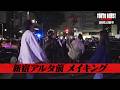映画『TOKYO BURST-犯罪都市-』メイキングクリップ<新宿駅前封鎖>|絶賛公開中🔥