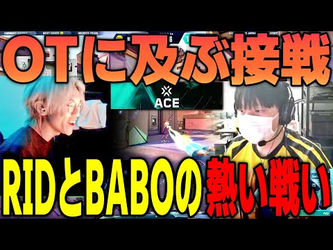 ヘイブンでSeoldamが大暴れ。メインステージ進出を懸け熱戦を繰り広げる RIDDLE ORDER VS BABO VCJ2024 Split 3 Main Stage Playoff Day4