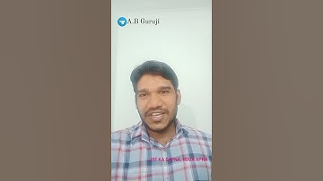 Most Important Information for NET Students 😇 #Shorts #ABGuruji #NETExam #JRF #freequiz #UGCNET #NTA