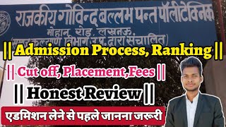 GB PANT Polytechnic Lucknow || Fees || Cut-off || Placement || Honest Review By @Gyanwithsachin