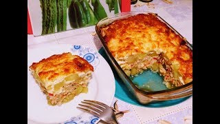 Картофельная запеканка с фаршем и овощами под сыром. Картофельная запеканка с фаршем и овощами под сыром.