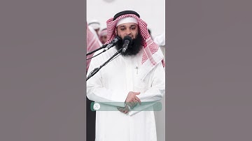 القارئ فهد واصل المطيري ‏⁧‫#مسجد_الغانم_والخرافي‬⁩