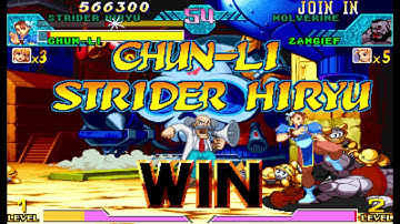 Marvel vs Capcom 1 ( Arcade ) - Chun-li / Strider Hiryu Playthrough ( June 20, 2017 )