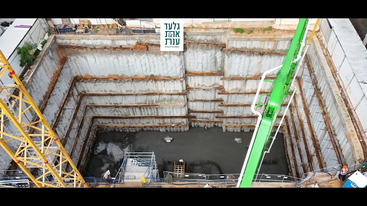 גלעד & ענת - יציקת רפסודה ביאליק 21 פינת השוטרת ר