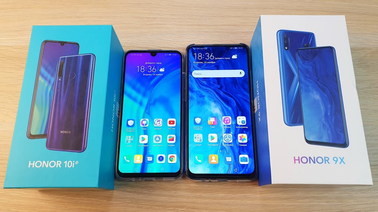 Honor 9 Lite Vs Redmi 8