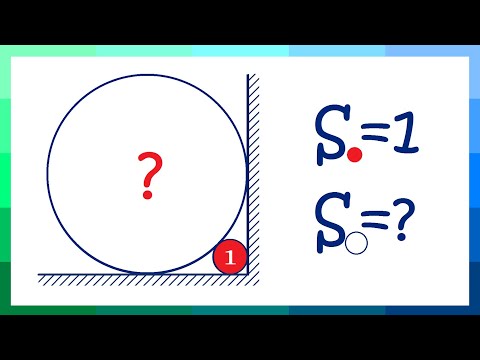 видео: 2 круга ➜ Найдите площадь большого круга на рисунке
