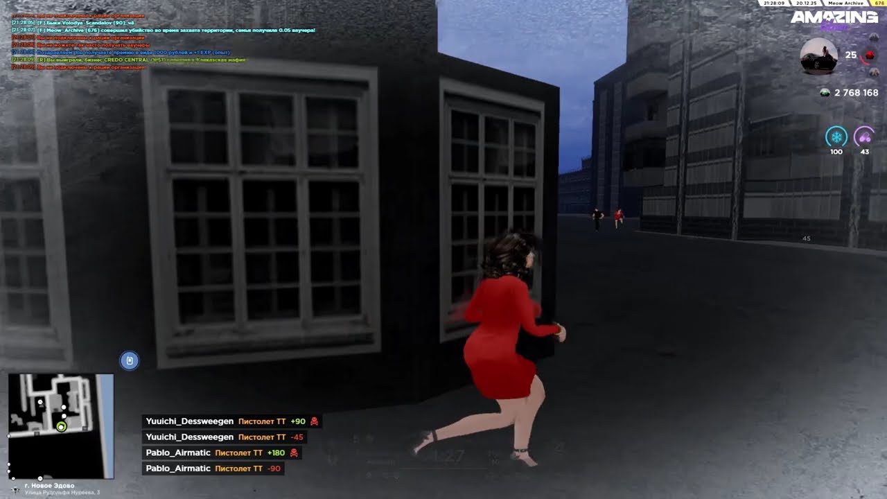 can't read my | ft. @jesska