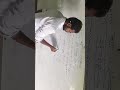 Live highlight