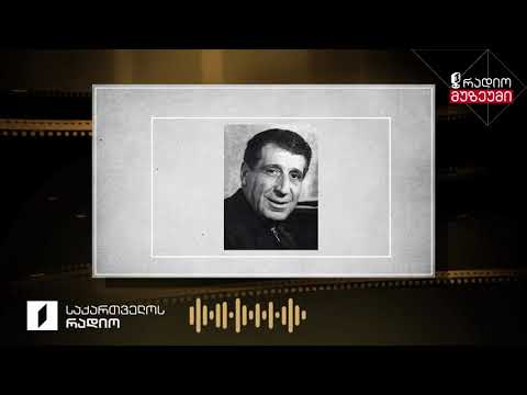 არნო ბაბაჯანიანი ასრულებს საკუთარ ნაწარმოებს  - „იმპროვიზაცია“