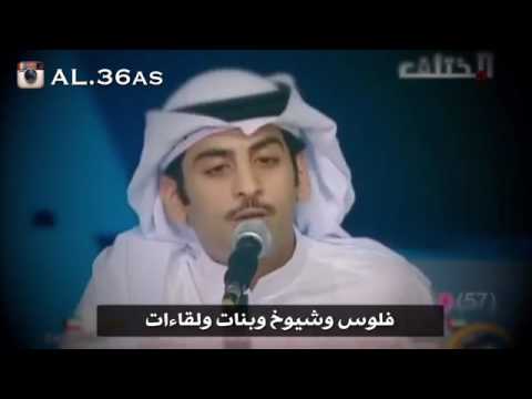 في الكبد ليعاته وفي النفس حاجات سعد علوش