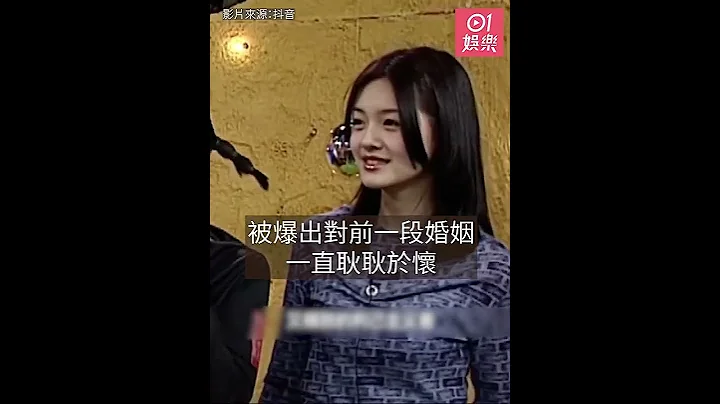 大S再爆離婚內情 指十年婚姻似坐監 曾被老公鬧似隻豬 - 天天要聞