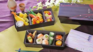 TS-BOX70-40 | タカギ産業株式会社