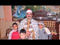 ربع العصر الخمسه عزاء وتكريم الحاج محسن العناني الشيخ موسى ابو المعاطي