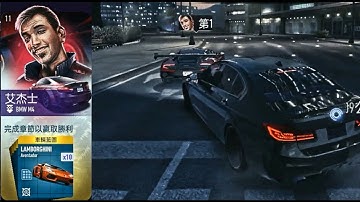NFS:No Limits - Campaign - Chapter 21:Ajax [Boss Race] - Bloodfangs Pt.2