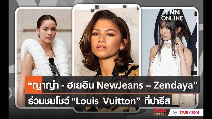 Zendaya Named Louis Vuitton Ambassador With Capucines Campaign