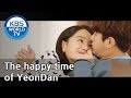 The happy time of YeonDan [Angel's Last Mission: Love / ENG]