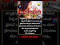 భోజనం వెంటనే నీళ్లు తాగితే ఏమవుతుంది? తెలుసుకోండి నిజం! #viralnews