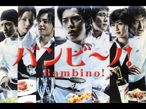 バンビ ノ メインテーマメドレー Bambino Main Theme Medley Youtube