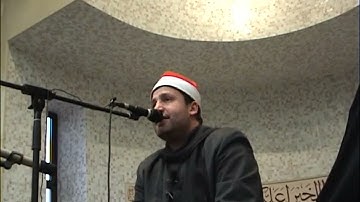 Sheikh Hajjaj Al-Hindawi | سورة مريم | Old & Best Tilawat | Masjid Zakariya Bolton | England UK