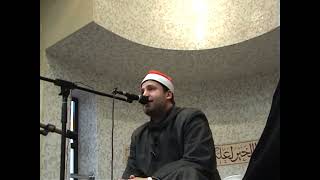 Sheikh Hajjaj Al-Hindawi | سورة مريم | Old & Best Tilawat | Masjid Zakariya Bolton | England UK