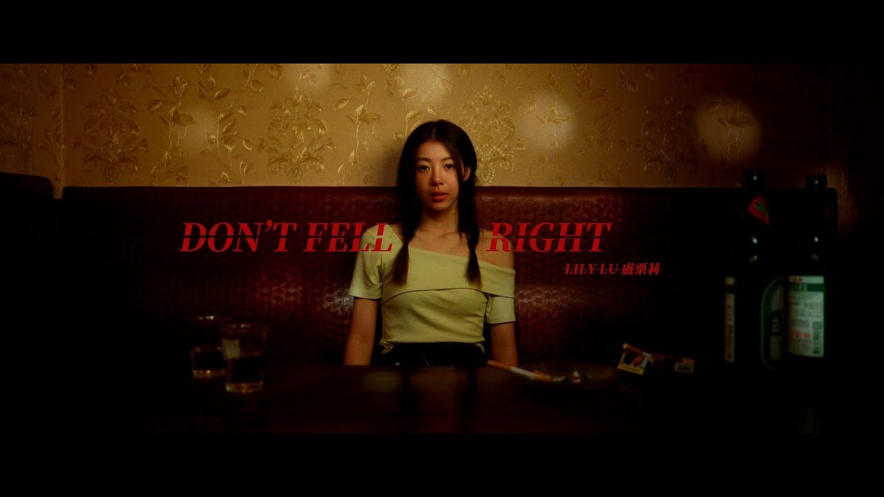 Music Video