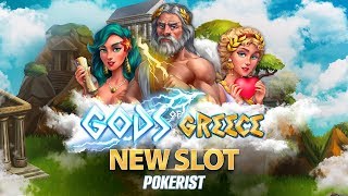 Gods of Greece - A New Slots Game screenshot 2