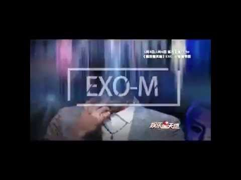 [한글자막] 140430 EXO-M 娱乐星天地 예고편 by유애