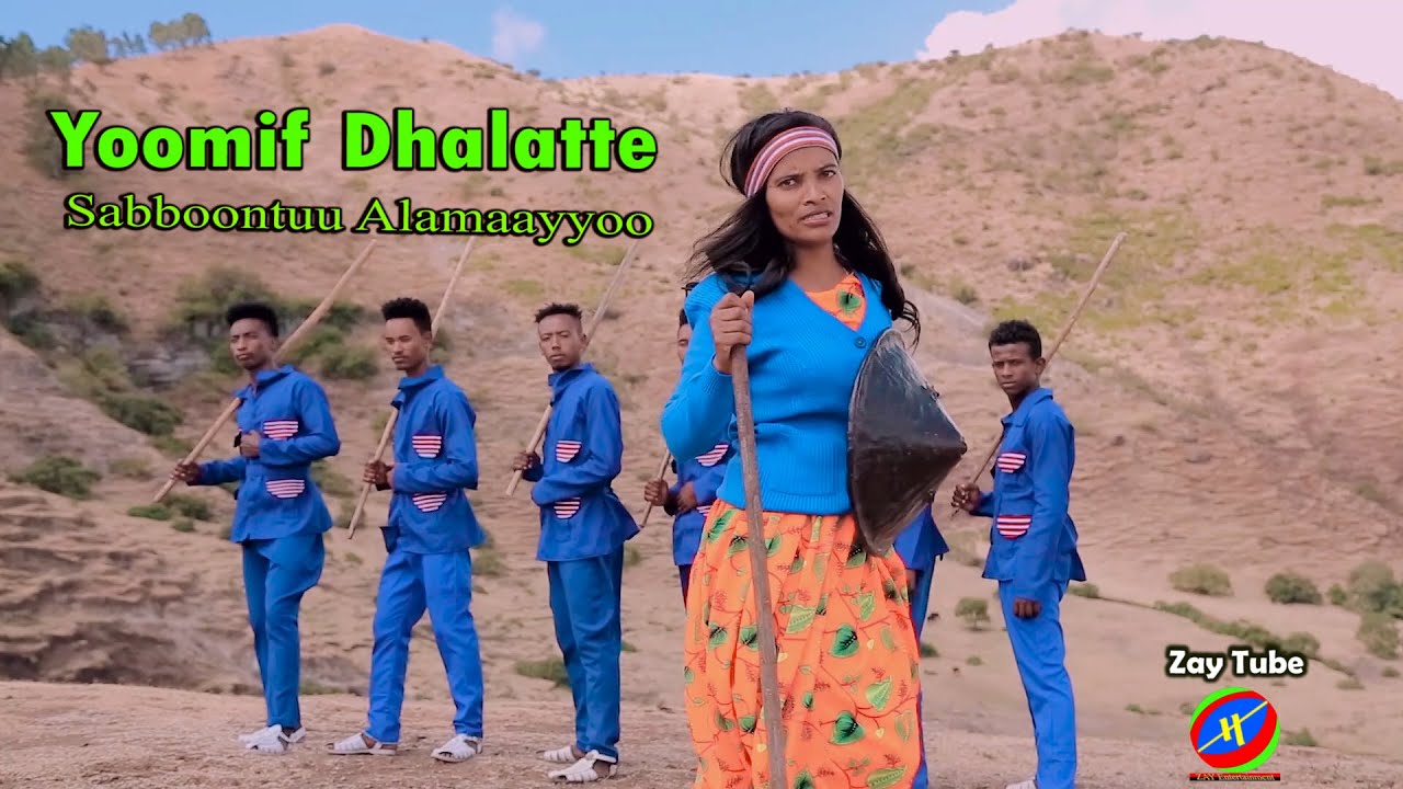 Sabboontuu Alamaayyoo   Yoomif dhalatte   New Oromoo music   2021