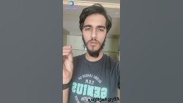 قُلِ اللَّهُمَّ مَالِكَ الْمُلْكِ تلاوة خاشعة ما تيسر من سورة ال عمران القارئ عمر فارس