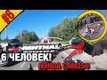 БОЛЬШАЯ ПОКАТУШКА БОЛЬШОЙ КОМПАНИЕЙ НА KTM SX450 ПЕРВЫЙ РАЗ ПРОКАТИЛСЯ НА HONDA CR250 2T ПОКАТУШКА#6