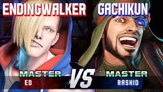 SF6 ▰ ENDINGWALKER (Ed) vs GACHIKUN (Rashid) ▰ High Level Gameplay